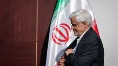 میکروفون عارف در مجلس قطع شد