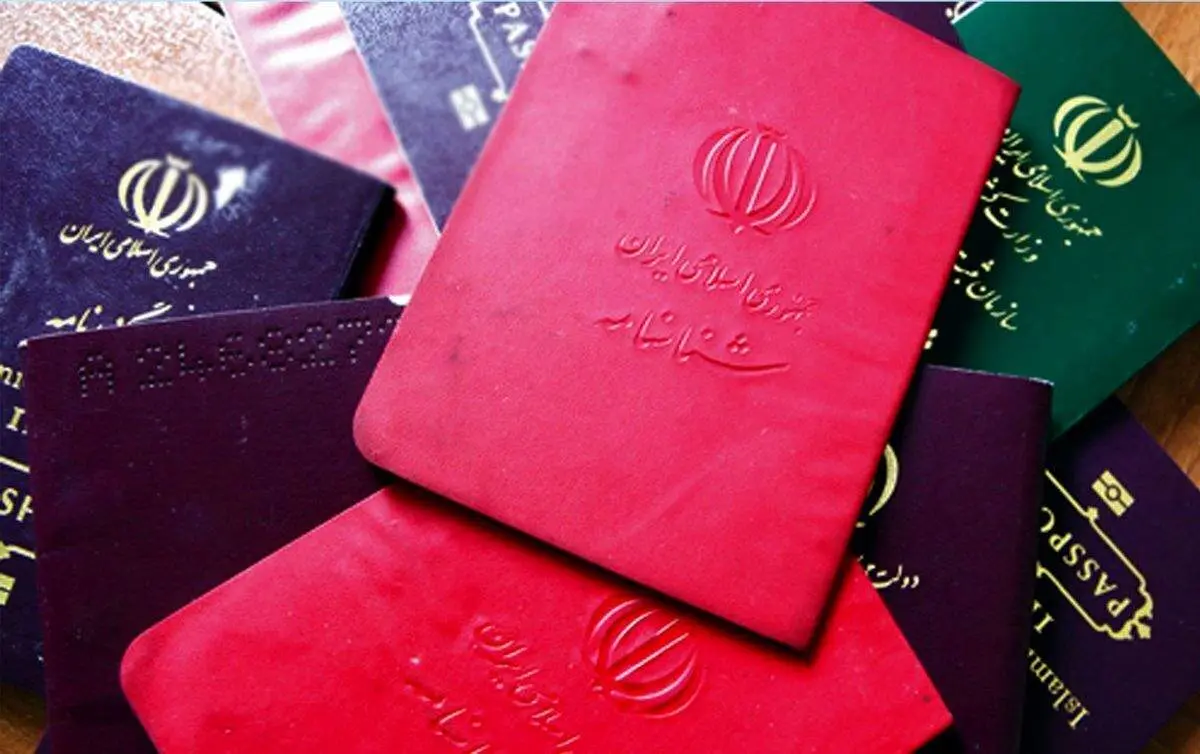 پرتکرارترین نام‌های خانوادگی در ایران کدامند؟