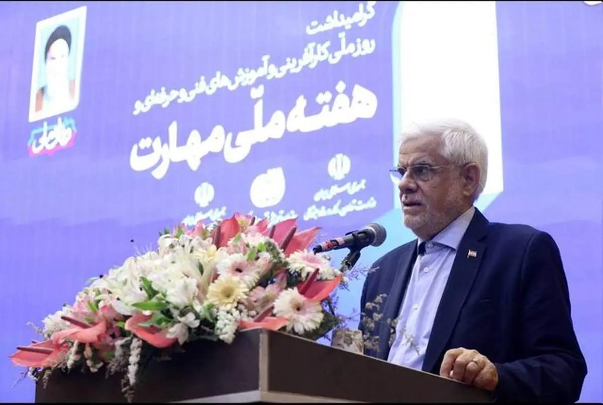 محمد رضا عارف: در حال گذار از صنعت وابسته به ملی هستیم