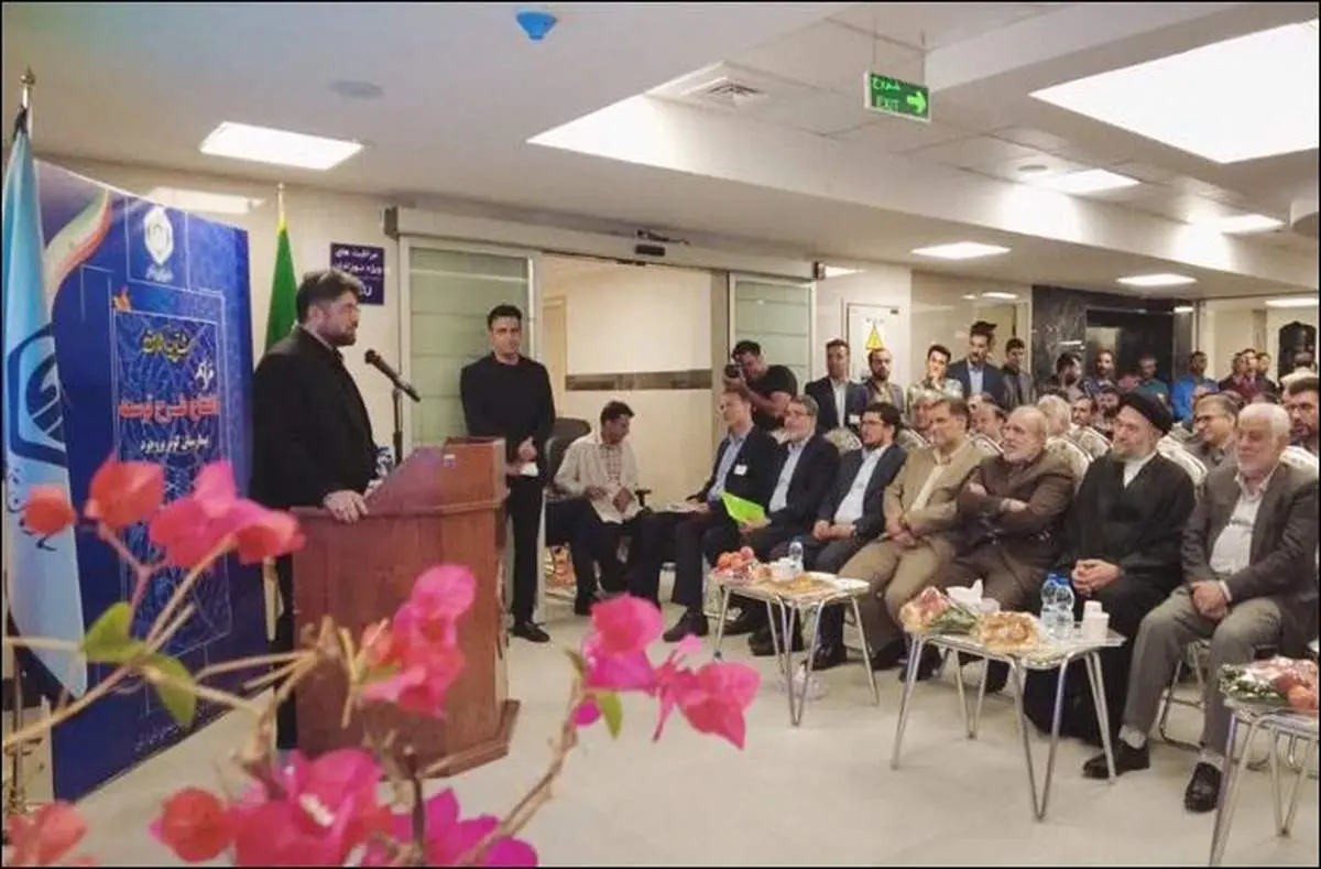 درمان رایگان از آرمانها و اولویتهای رئیسجمهور شهید بود