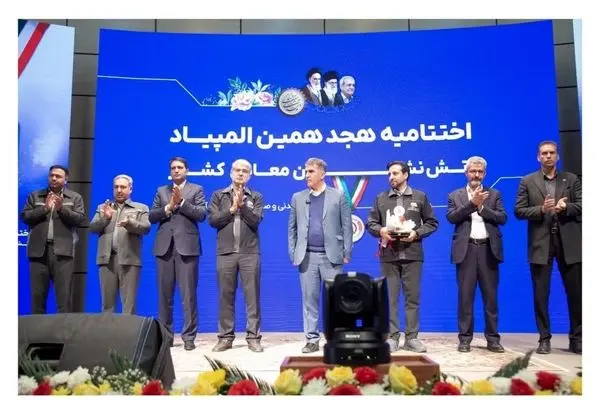 قهرمانی گل گهر در المپیاد آتش نشانان معادن کشور/گل گهر مایه سربلندی و افتخار کشور است