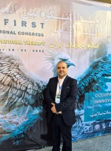 مرکز اختلال یادگیری و بازی درمانی دکتر صابر