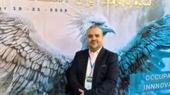 مرکز اختلال یادگیری و بازی درمانی دکتر صابر