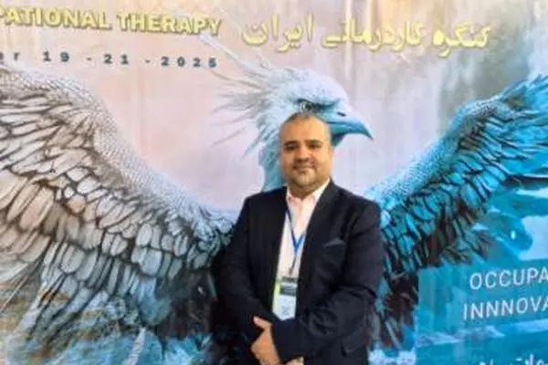 مرکز اختلال یادگیری و بازی درمانی دکتر صابر