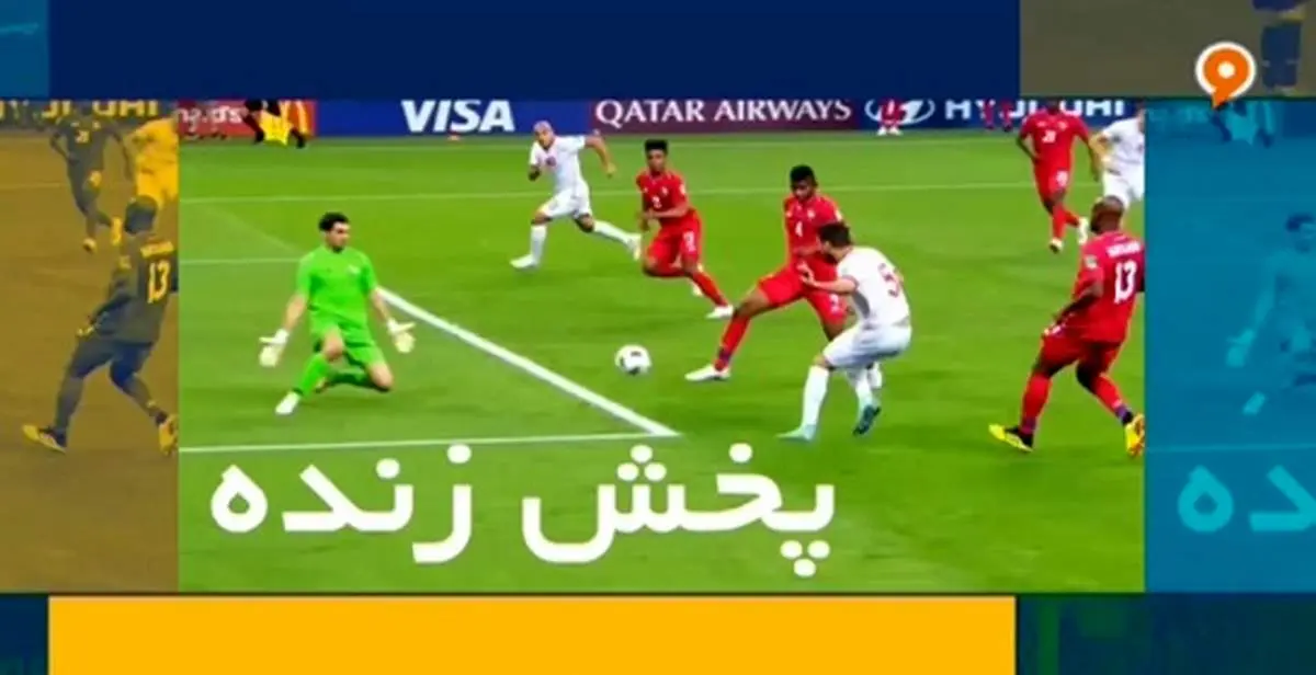 این مسابقات امروز از تلویزیون پخش میشود