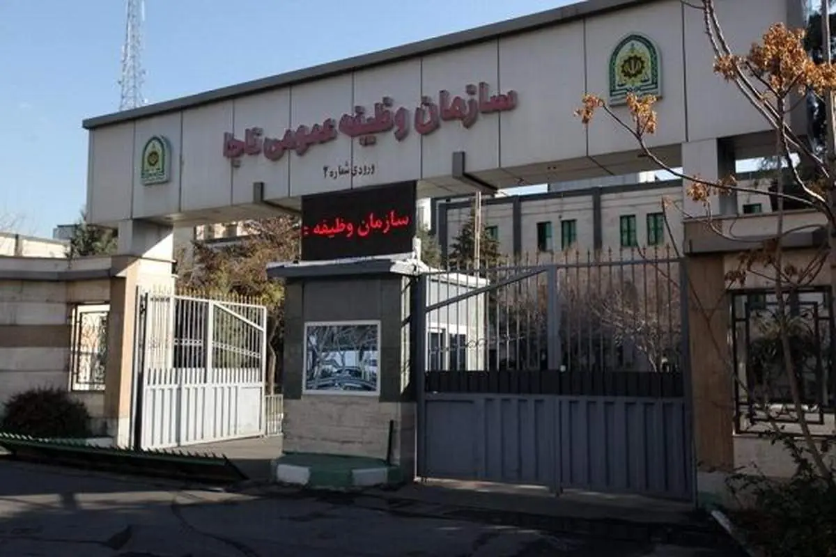 فراخوان فراجا برای اعزام مشمولان وظیفه مرداد 1402