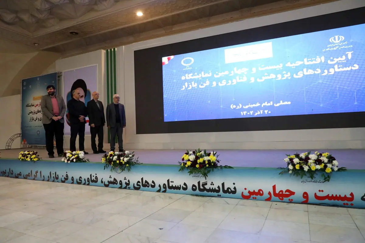 نخستین سامانه دانشبنیانی خودرویی کشور توسط ایرانخودرو رونمایی شد