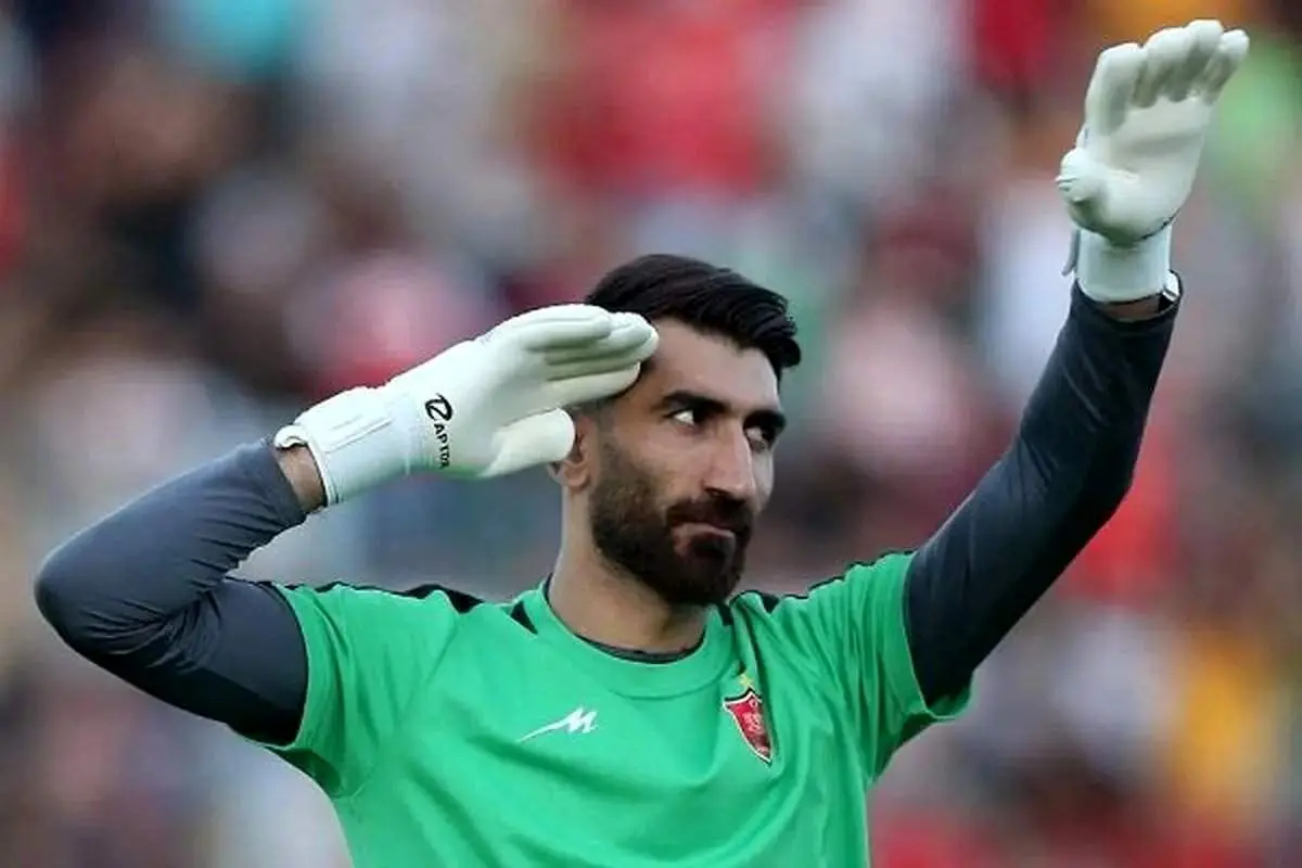 ادعای جدید بیرانوند همه را شوکه کرد 