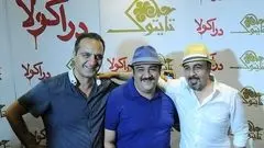 ببینید/ همکاری دوباره رضا عطاران و مهران غفوریان