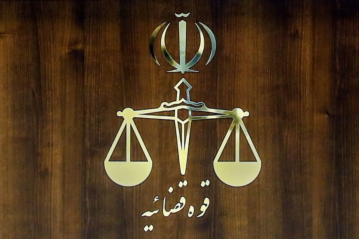 اجرای حکم اعدام عامل شهادت شهید رضایی 