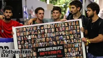 اسرائیل: هنوز 137 نفر گروگان دست حماس داریم