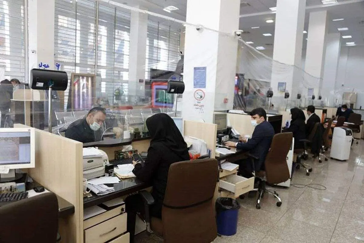 آغاز رسمی فعالیت بانکها و ادارات از فردا ۵ فروردین