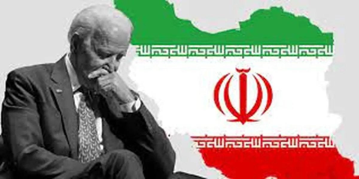 واکنش بایدن به ایران چه خواهد بود؟