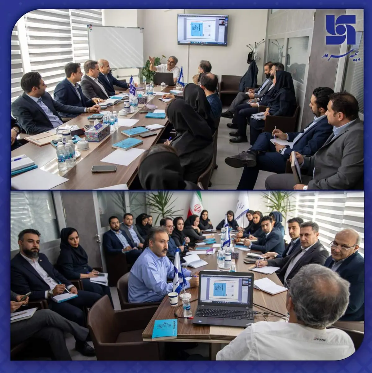 دوره مقدماتی تربیت مدرس بیمهای در بیمه سرمد برگزار شد