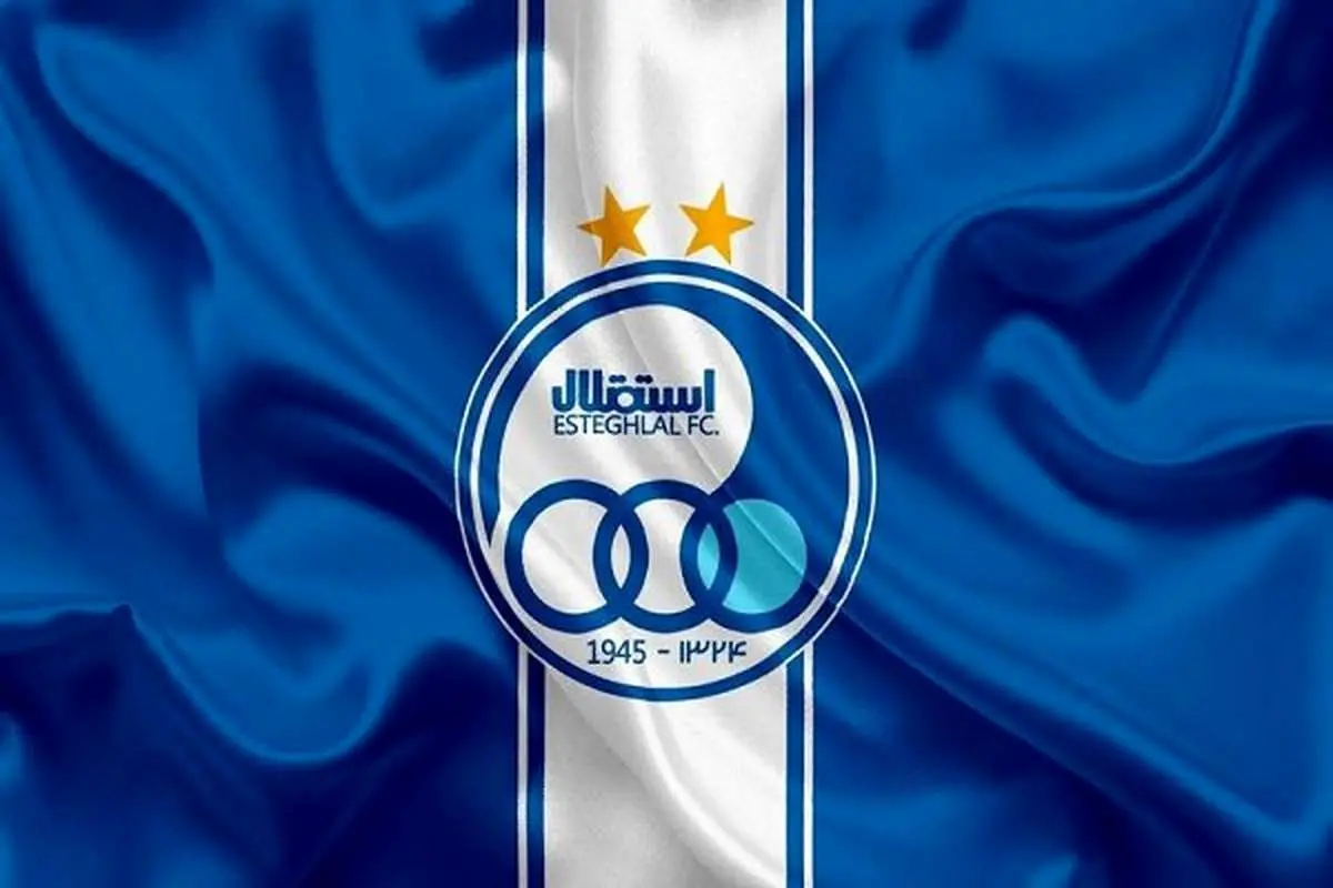 دو خروجی قطعی استقلال مشخص شدند