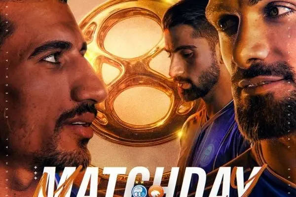 پوستر استقلال برای دیدار با پادیاب در جام حذفی