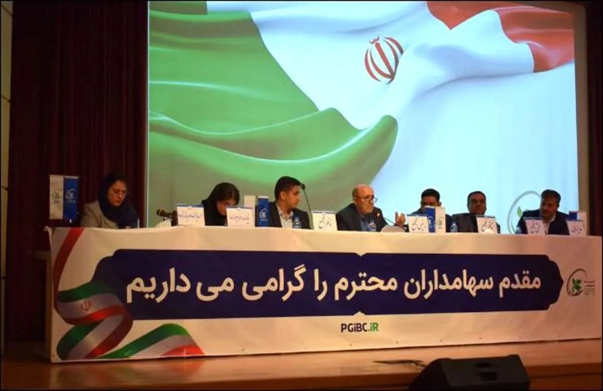 بازدهی قابل توجه سبد‌های «تفارس»/ تحقق سود خالص ۲۹۵ میلیارد تومانی «تفارس»/ صندوق بازنشستگی تکمیلی خلیج فارس در مرحله موافقت اصولی قرار دارد