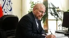 قالیباف در پاکستان: آینده روابط تهران و اسلام‌آباد روشن است