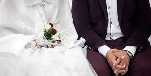 پرداخت کمک هزینه ازدواج به زوجین تهرانی
