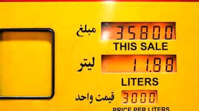 دولت چرا درباره قیمت بنزین شفاف سازی نمی‌کند؟