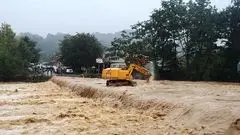 ببینید/ آیا در آذر ماه باران می‌آید؟