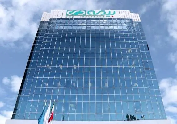 برگزاری کنفرانس برخط پرسش و پاسخ سهامداران شرکت بیمه دی