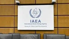 بازدید بازرسان آژانس از چند مرکز هسته‌ای ایران؟