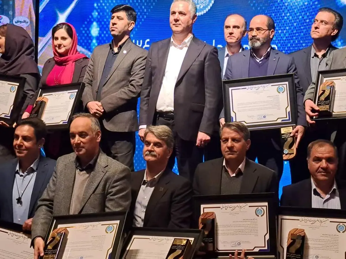 کسب جایزه ملی مدیریت منابع انسانی مدل 34000 توسط بانک سینا