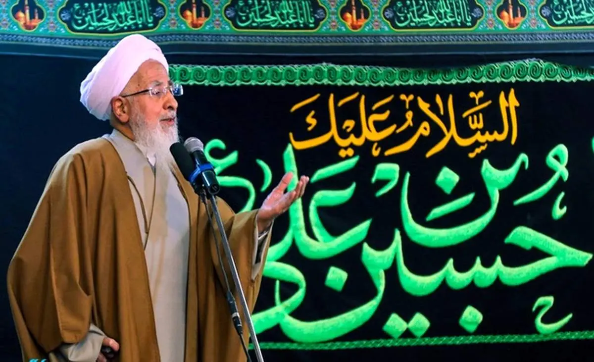 جوادی آملی: همه به کشوری که سرش به تنش بیارزد؛ احترام میگذارد / دغدغههای مرجع مصلح اینطور نیست که اگر من نروم و شما نروید مشکلات حل شود