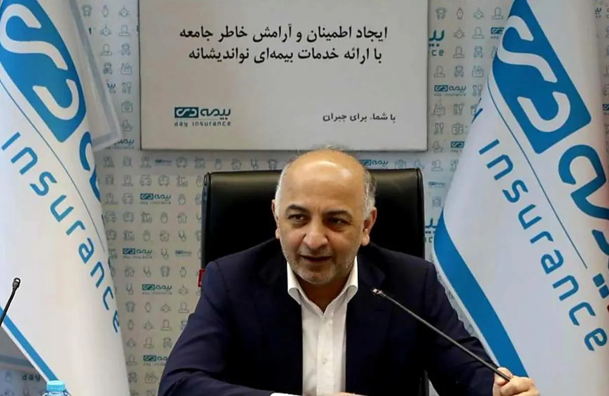 مدیرعامل شرکت بیمه دی: حضورمان در بخش اقتصاد دیجیتال اجتناب ناپذیر است

