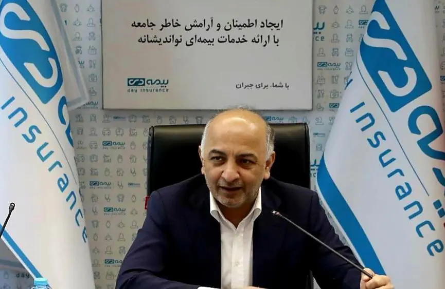 مدیرعامل شرکت بیمه دی: حضورمان در بخش اقتصاد دیجیتال اجتناب ناپذیر است


