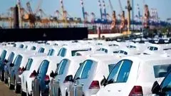 تعرفه خودروهای وارداتی در سال ۱۴۰۵ چه قدر است؟