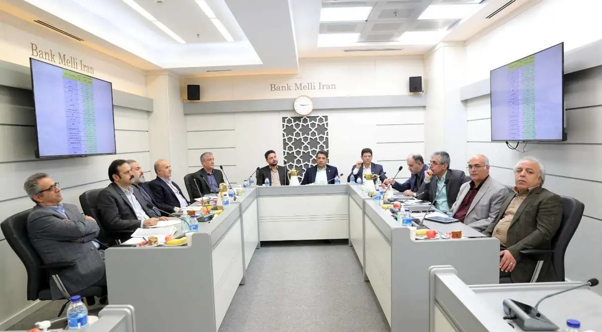 دومین نشست بررسی عملکرد ادارات امور شعب تهران و مستقل برگزار شد