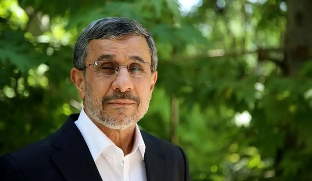 واکنش احمدی‌نژاد به تحریمش: به ایران نیایید! 
