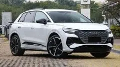 آغاز فروش آئودی Q۴ در دی ۱۴۰۴ / جدول قیمت و شرایط