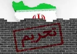 ۶ فرد و ۵ نهاد ایرانی از سوی آمریکا تحریم شدند 