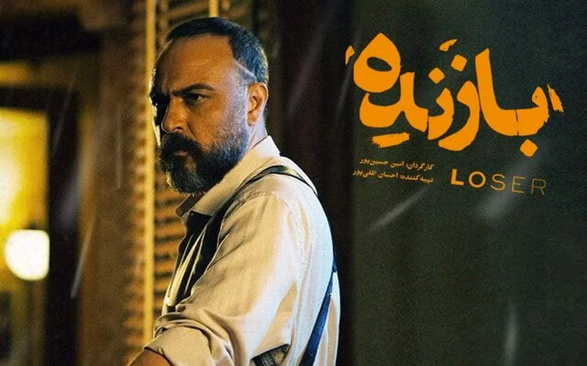 یک سریال پلیسی جایگزین «زخم کاری» میشود