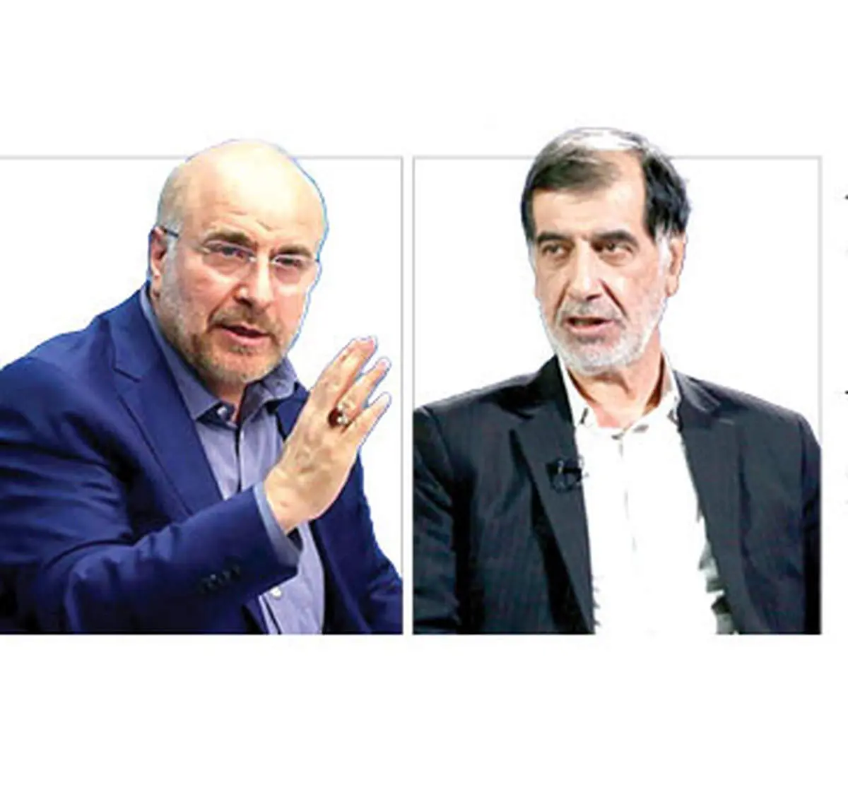 چالشهای یک کرسی سبز