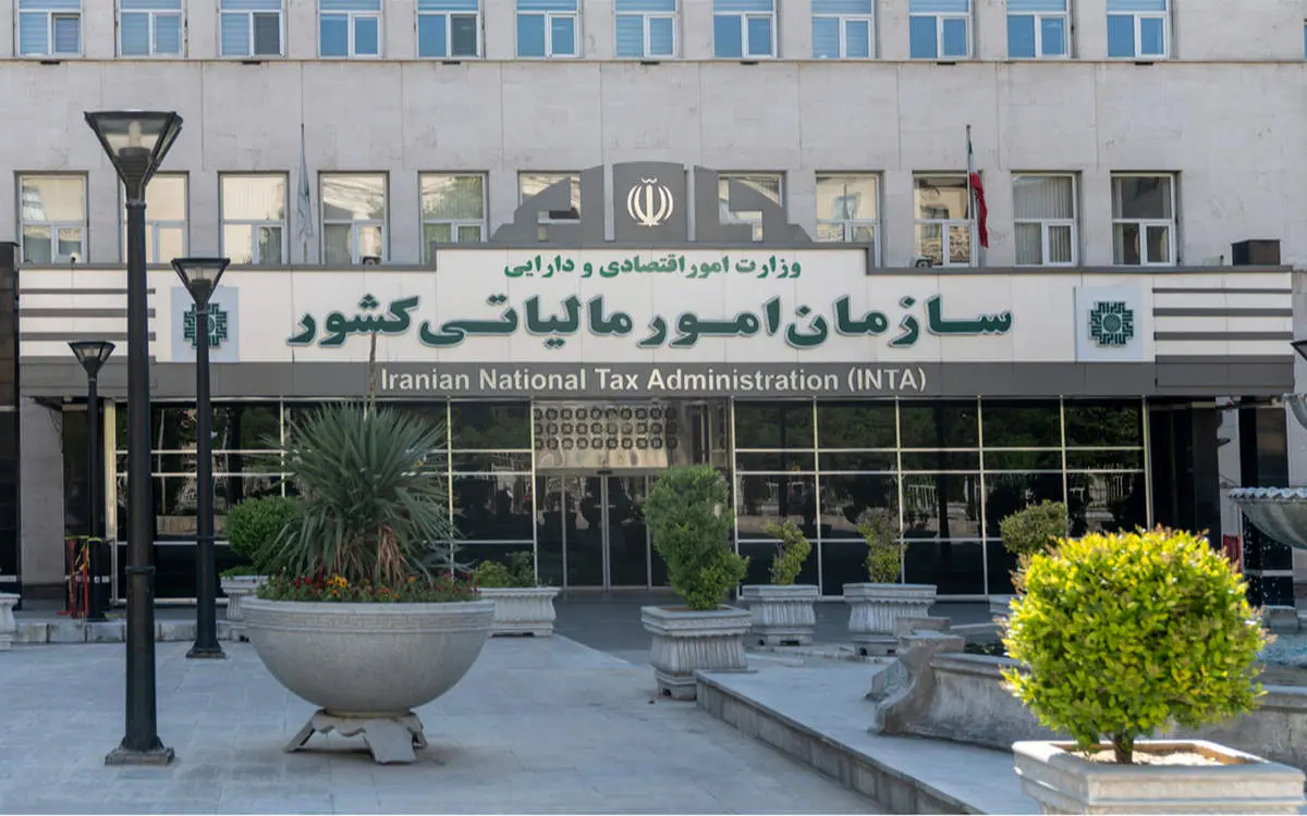 بخشنامه جدید برای دریافت مالیات + جزییات