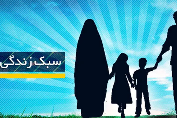 این ۸ نکته زندگی شما را زیر و رو می‌کند
