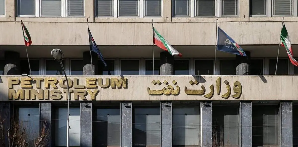 حمله سایبری به صنعت نفت / هکرها چه کسانی بودند؟