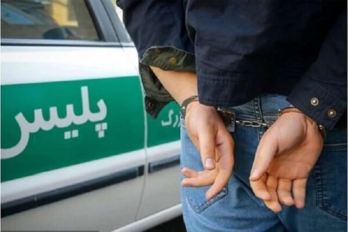 جزییات آدم‌ربایی و گروگان‌گیری 15 شهروند تهرانی