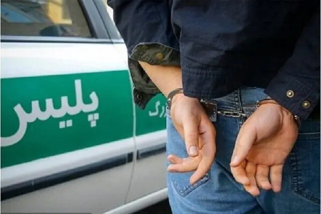 جزییات آدم‌ربایی و گروگان‌گیری 15 شهروند تهرانی