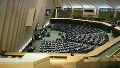 آمادگی بهارستان برای افزایش اختیارات استانی