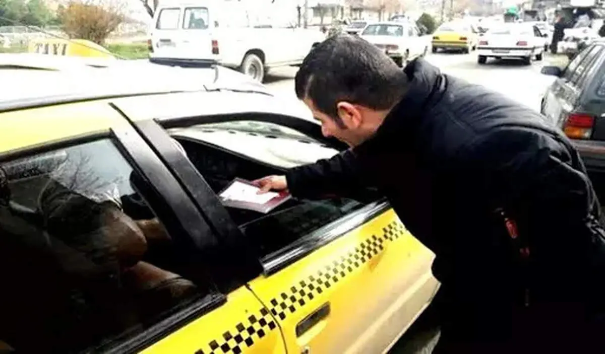 کرایه تاکسی بهشت زهرا رایگان شد