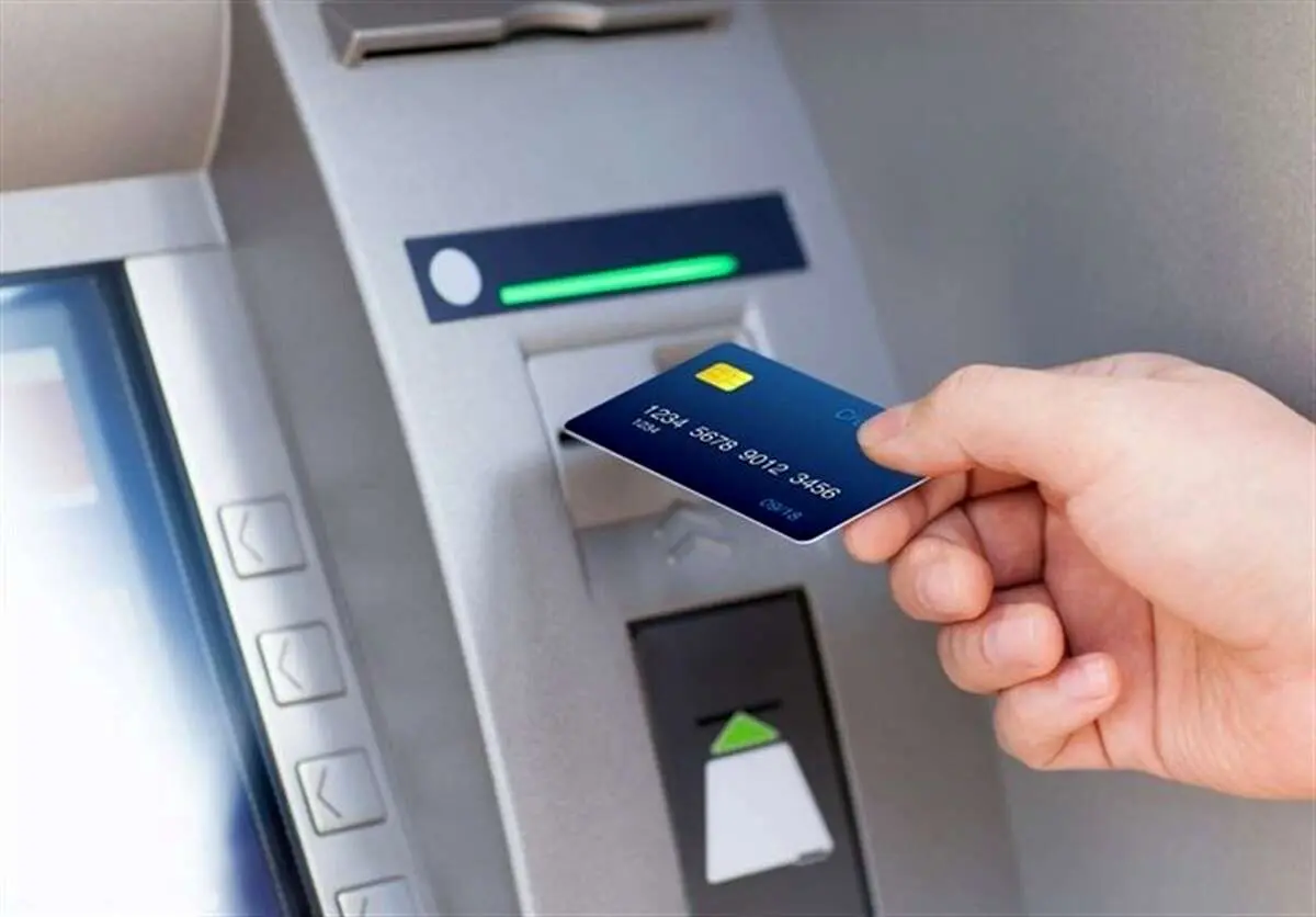 ساعات چرخهی پایا از این تاریخ تغییر میکند