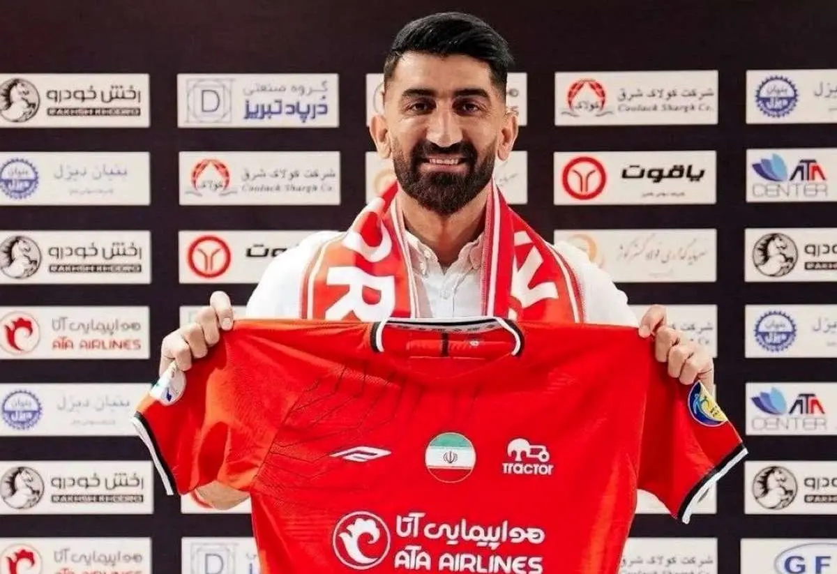 کل کل بیرانوند با هواداران پرسپولیس با تصاویر عجیب/عکس