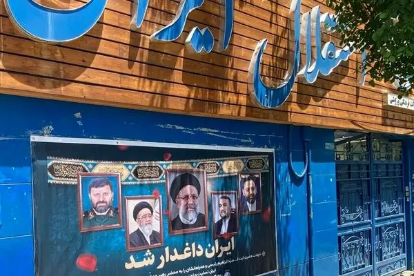 ستاره سابق استقلال به لیگ قبرس پیوست
