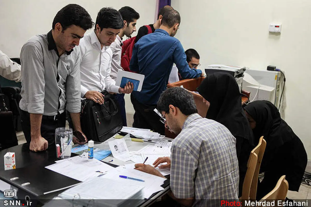 مراکز رسمی انتخاب رشته را از کجا شناسایی کنیم؟ | قبول شدگان کنکور مراقب این مراکز باشند
