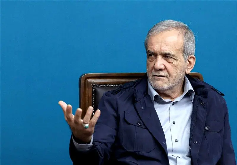 پزشکیان: شرایط اقتصادی برای دولت و مردم قابل قبول نیست